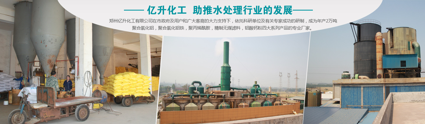 鋁合金重力鑄造